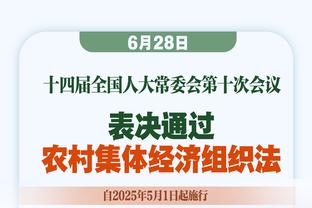 曼晚：曼联还没定是重建还是改造老特拉福德，市长称怎样都支持